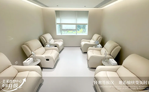 福州美莱微整中心奢宠升级，为您开启一场美学之旅！