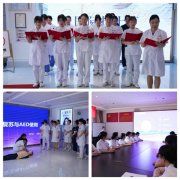 长沙美莱举办“5.12国际护士节表彰大会”，致敬白衣天使！