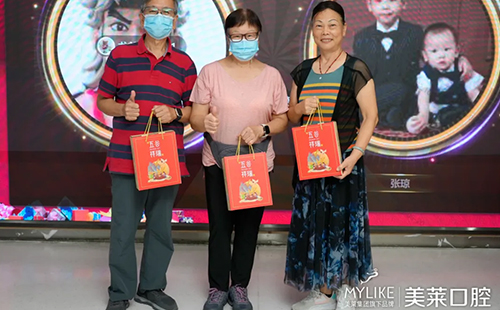 深圳美莱口腔养生有道·健康常伴与中医养生公开课成功举办！