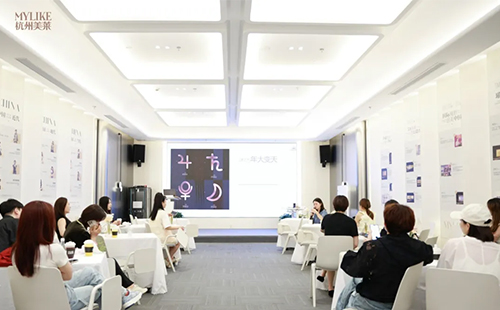 杭州美莱推出「向美而生 自在发光」主题沙龙，助力女性解锁内在力量！