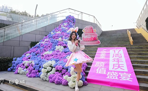 宁波美莱17路「美丽奇遇巴士」 发车啦，期待与你相遇！