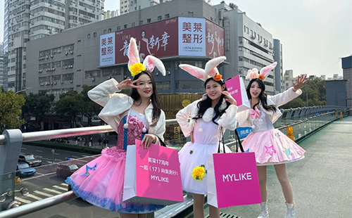 宁波美莱17路「美丽奇遇巴士」 发车啦，期待与你相遇！