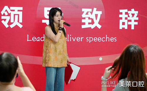 深圳美莱口腔养生有道·健康常伴与中医养生公开课成功举办！