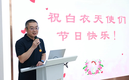 长沙美莱举办“5.12国际护士节表彰大会”，致敬白衣天使！