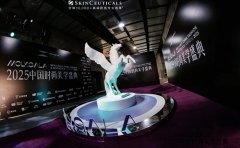 杭州美莱受邀亮相2025中国时尚美学盛典Moly Gala！
