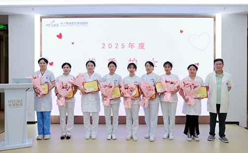 长沙美莱举办“5.12国际护士节表彰大会”，致敬白衣天使！