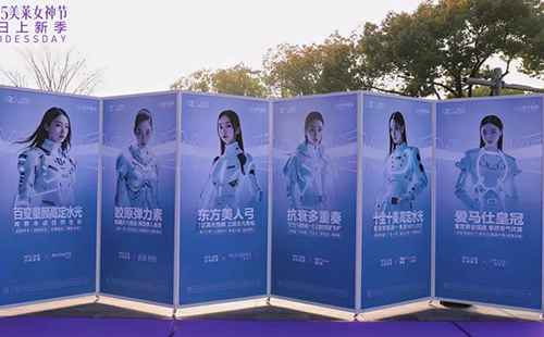 苏州美莱12大星品发布会，科技赋美焕新颜值！