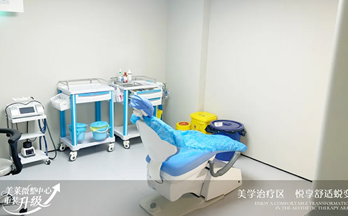 福州美莱微整中心奢宠升级，为您开启一场美学之旅！
