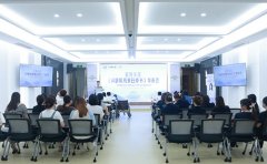 长沙美莱《问题肌抗衰白皮书》授牌仪式圆满举办！