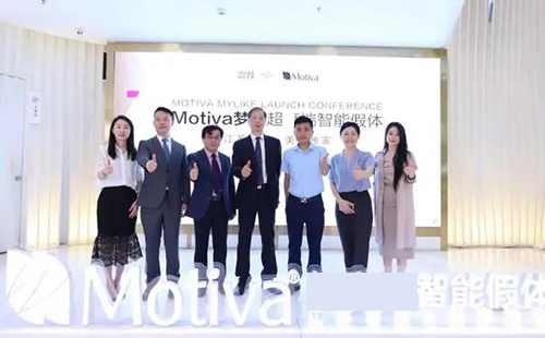 Motiva梦萦智能隆胸假体强势来袭，南京美莱正式发布！