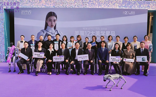苏州美莱12大星品发布会，科技赋美焕新颜值！