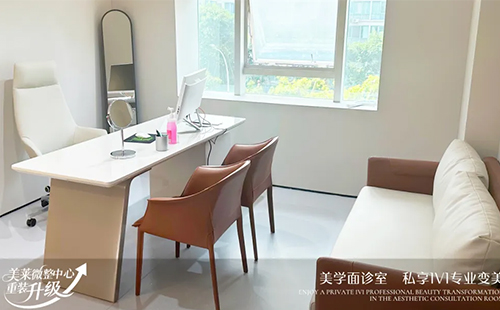福州美莱微整中心奢宠升级，为您开启一场美学之旅！