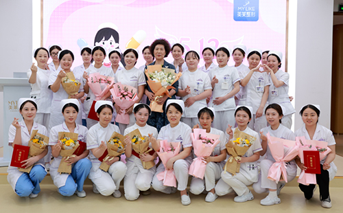 长沙美莱举办“5.12国际护士节表彰大会”，致敬白衣天使！