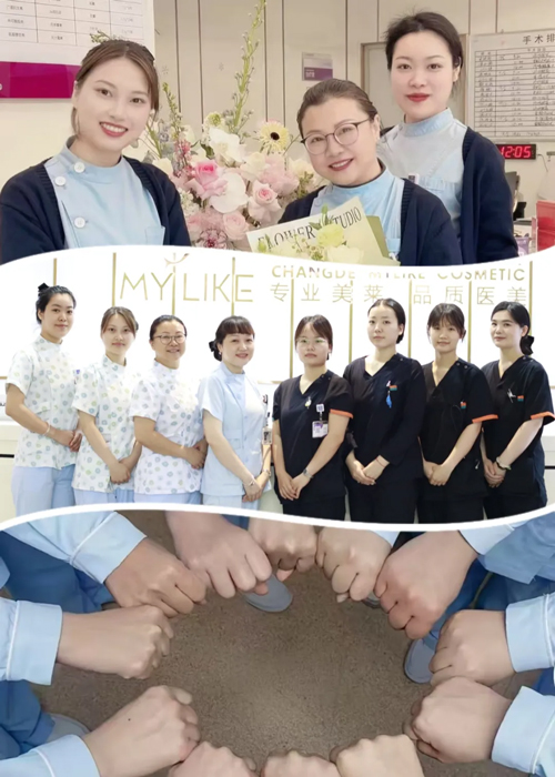 长沙美莱举办“5.12国际护士节表彰大会”，致敬白衣天使！